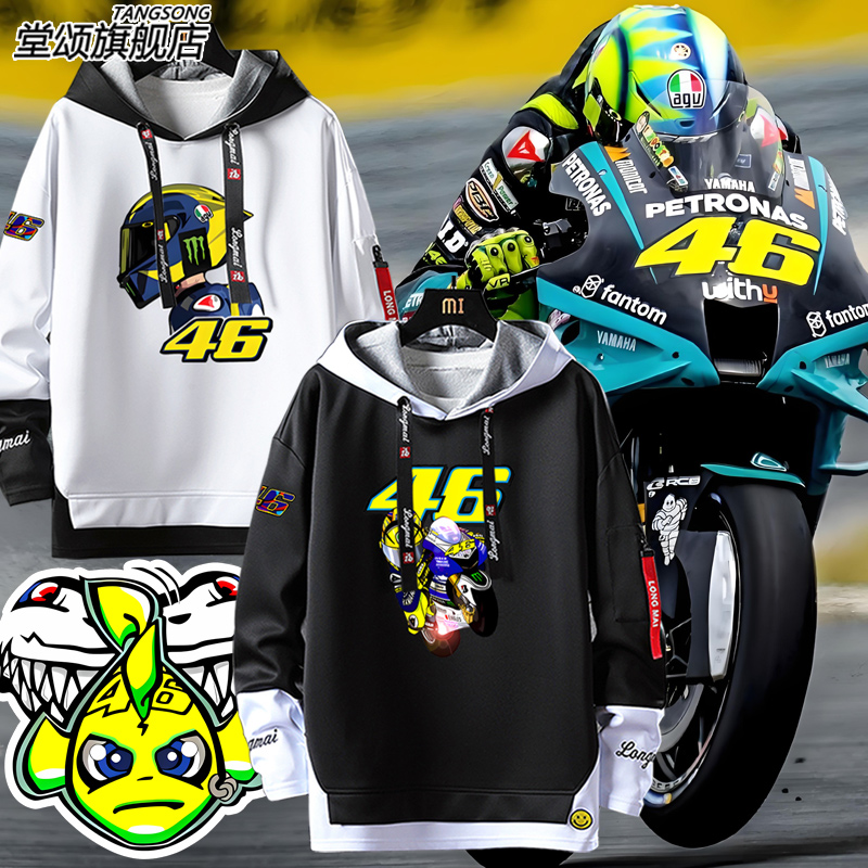 瓦伦蒂诺罗西小飞侠motogp夺卫衣