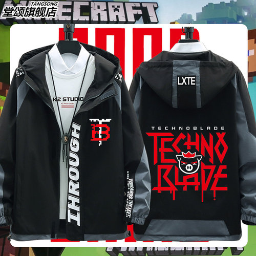我的世界猪皇血echnoblade夹克