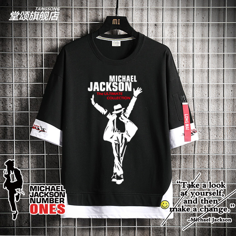 Michael Jackson迈克尔杰克逊短袖周边衣服男女纯棉飘带T恤夏