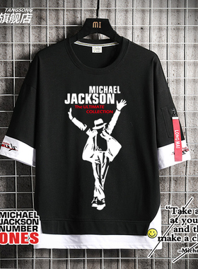 Michael Jackson迈克尔杰克逊短袖周边衣服男女纯棉飘带T恤夏