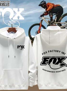 fox racing前叉队版越野山地自行车logo连帽卫衣男女休闲上衣衣服