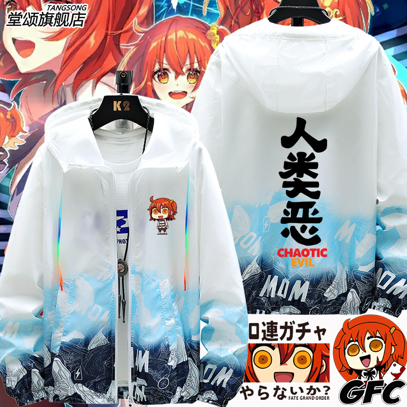 动漫FGO飘带T恤咕哒子fate
