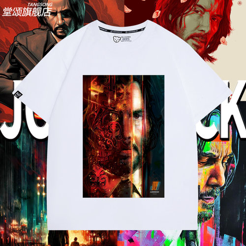 疾速追杀4JohnWick基努T恤