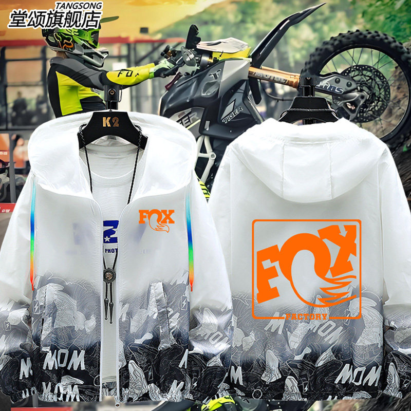 Fox越野摩托车山地自行车骑行超薄防晒衣服男女防晒服透气外套
