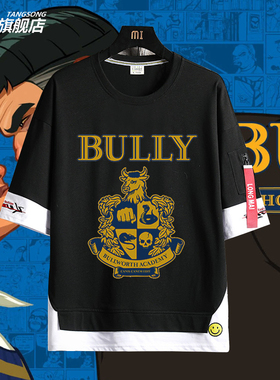 R星单机游戏恶霸鲁尼Bully周边ROCKSTAR短袖T恤男女夏季纯棉衣服