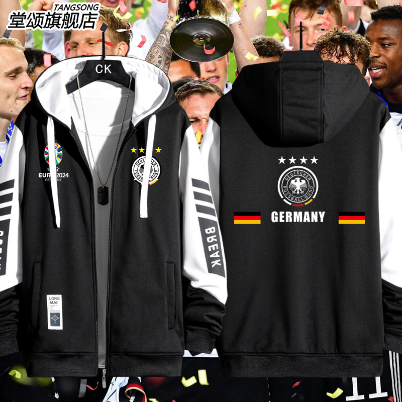 欧洲杯德国队足球运动文化短袖纪念连帽夹克球迷男士外套宽松上衣