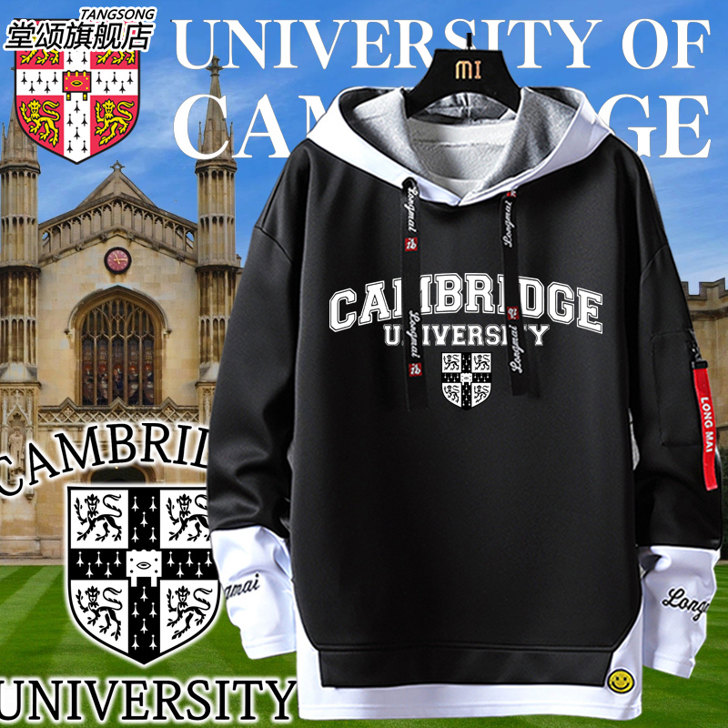 Cambridge英国名校剑桥大学卫衣