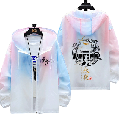 东方project蓬莱山辉夜防晒服