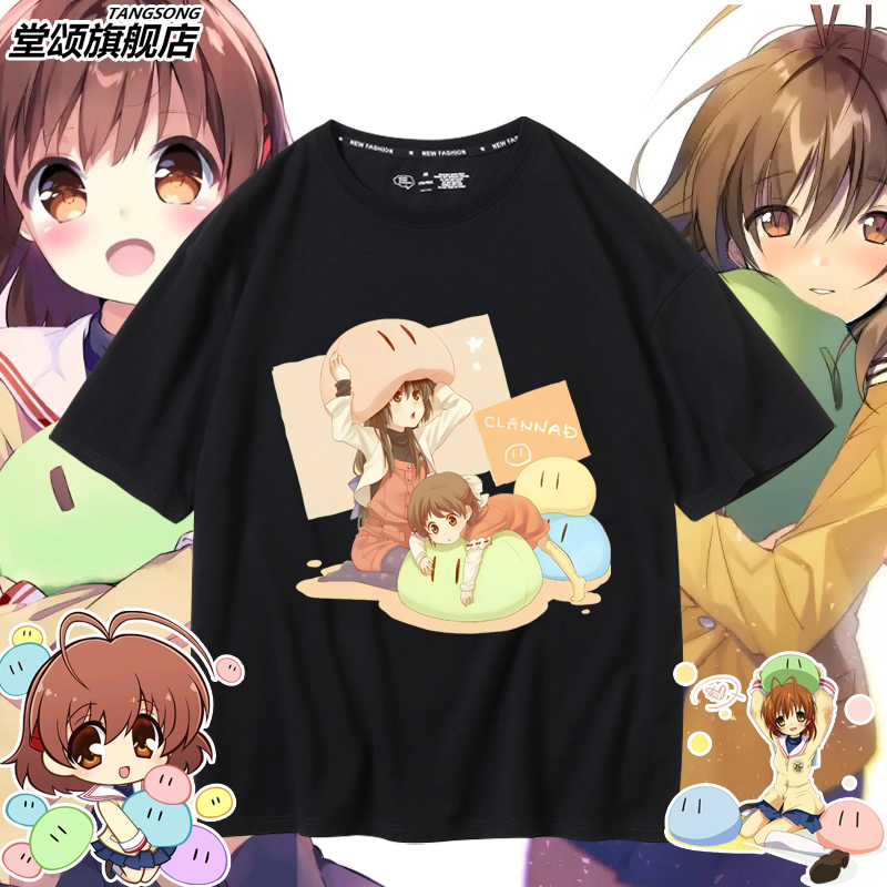 CLANNAD团子大家族动漫周边