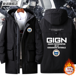 法国国家宪兵特勤队干预组GIGN羽绒服彩虹六号宽松休闲男外套衣服