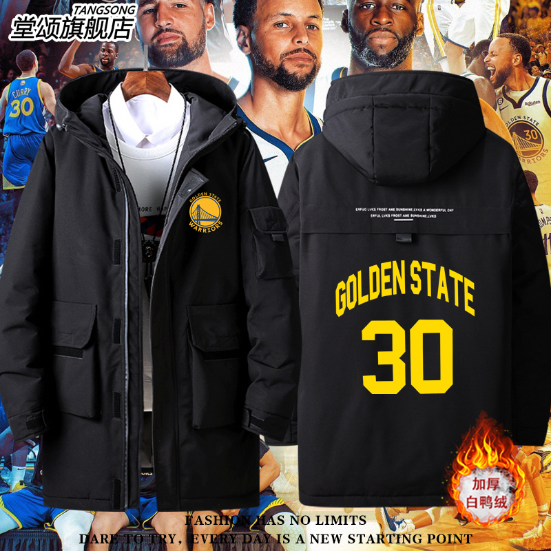 金州勇士队同款男羽绒服
