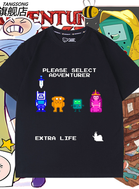 AdventureTime探险活宝阿宝与老皮周边纯棉短袖T恤男女衣服半袖夏