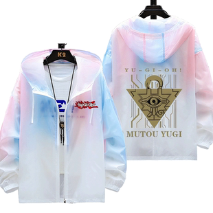 游戏王动漫周边武藤栗子球二次元cos防晒衣男女超薄防晒服外套夏