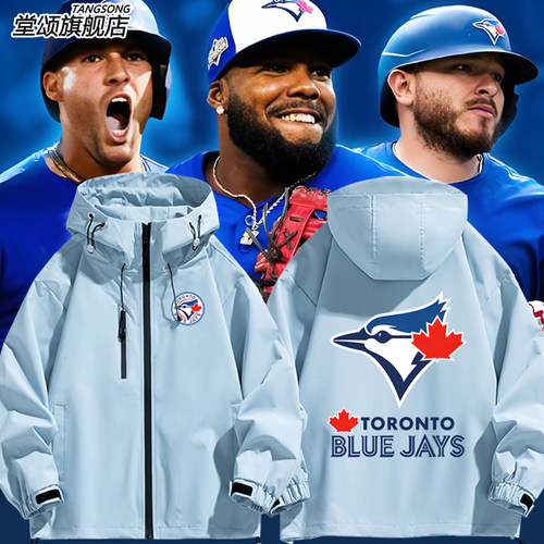 美职BLUEJAYS棒多伦多蓝鸟冲锋衣