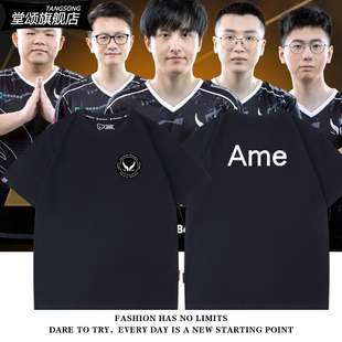 潮流上衣 T恤男女纯棉半袖 XG战队队服dota2刀塔Ti13同款 比赛服短袖