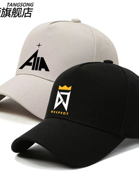 DJMAX致敬音乐游戏周边帽子男女青少年休闲鸭舌帽户外骑行棒球帽