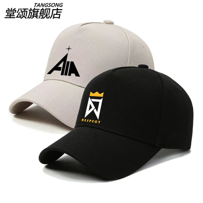 DJMAX致敬音乐游戏周边棒球帽