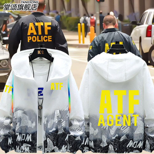 ATF美国烟酒火器管理局防晒衣服