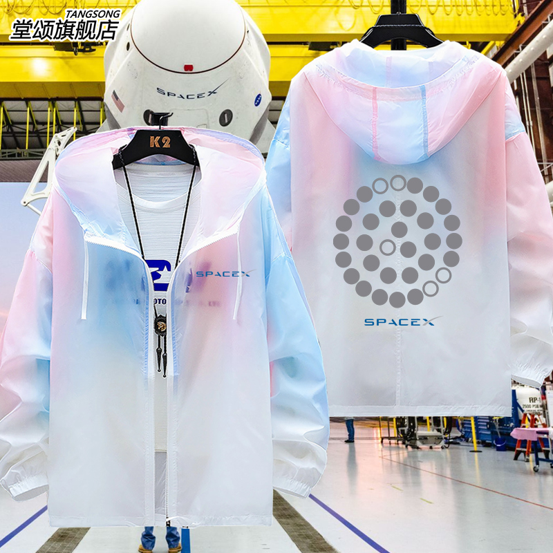 SpaceX猛禽发动机防晒服