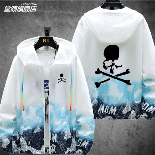 防晒MMJmastermind衣服