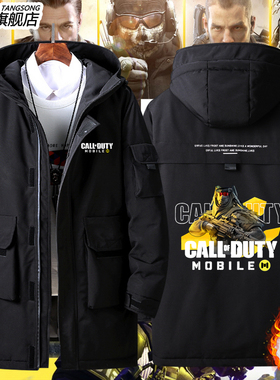 使命召唤CODM羽绒服手游幽灵手机游戏周边外套男女秋冬上衣衣服