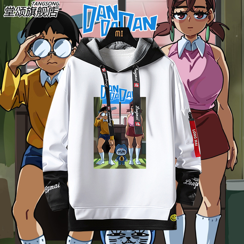 哆啦A梦大雄联动超自然武装卫衣