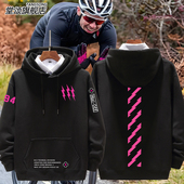 Muc 外套宽松衣服 die速降骑行服卫衣男女2025新款 Off土坡ride