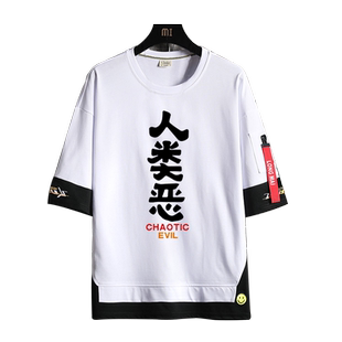 动漫FGO飘带T恤咕哒子fate周边纯棉短袖贞德saber男女夏季半袖潮