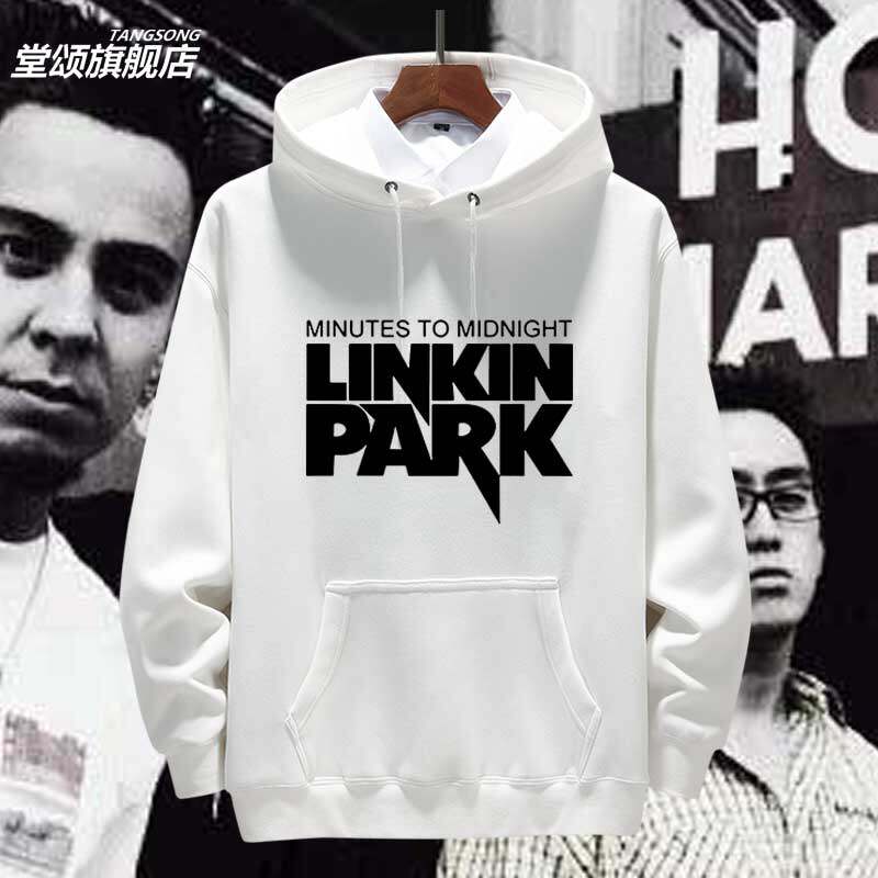 林肯公园乐队linkin park摇滚音乐周边卫衣连帽外套男女夹克衣服