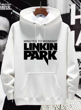 林肯公园乐队linkin park摇滚音乐周边卫衣连帽外套男女夹克衣服