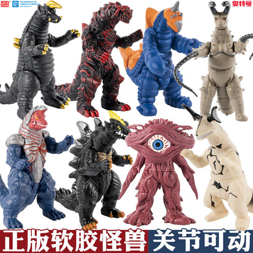 奥特曼怪兽软胶玩具大全谢帕顿巴克西姆小玩偶人偶金古桥布莱克王 - 封面