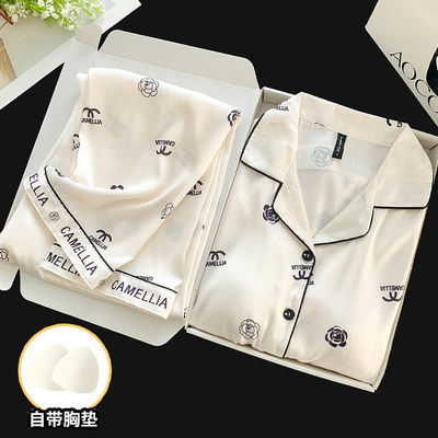 新款春秋季带胸垫睡衣女长袖冰丝