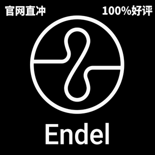 Endel 会员永久会员官网正版充值订阅