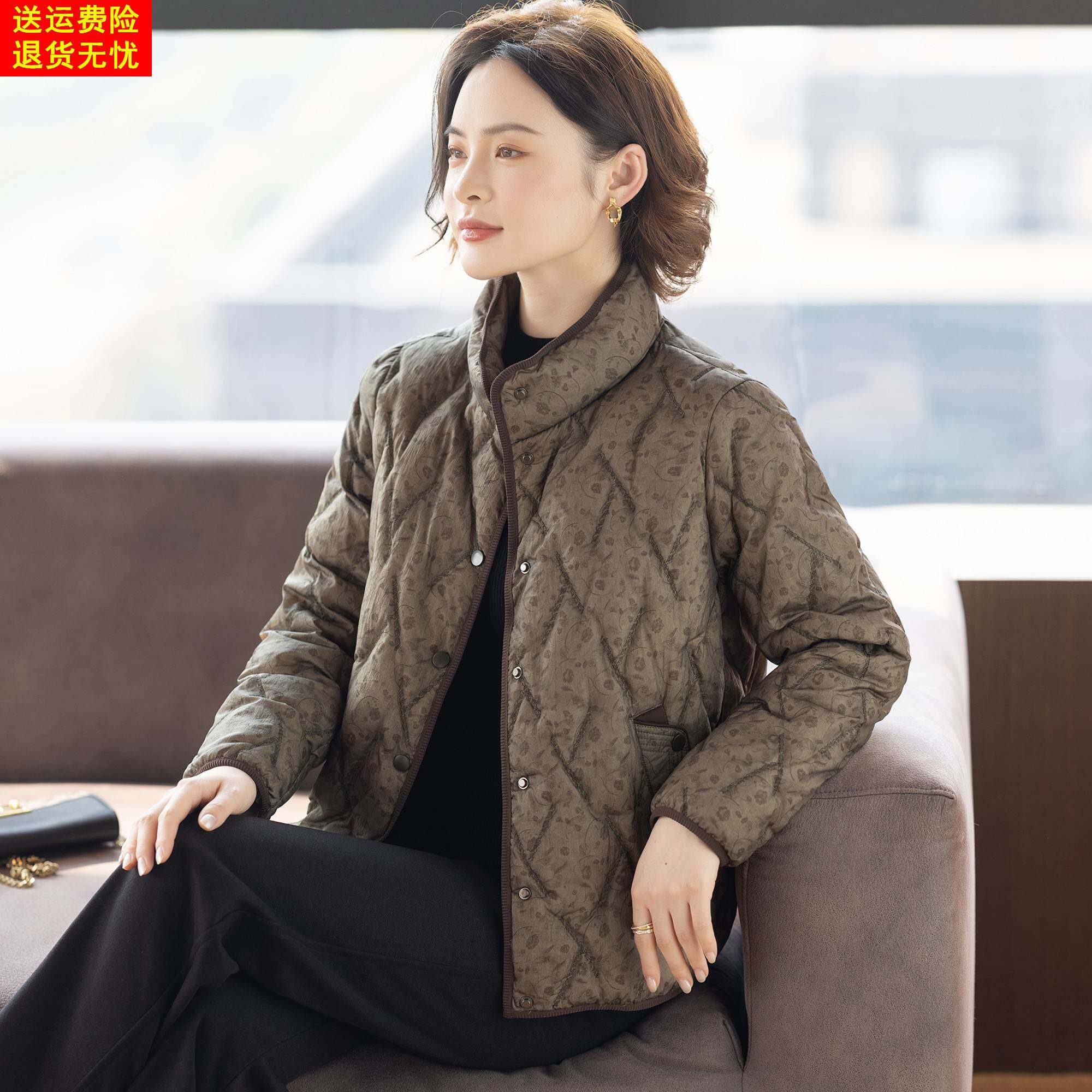 羽绒服妈妈款短款冬装外套2025新款洋气加厚冬天上衣服中老年人女
