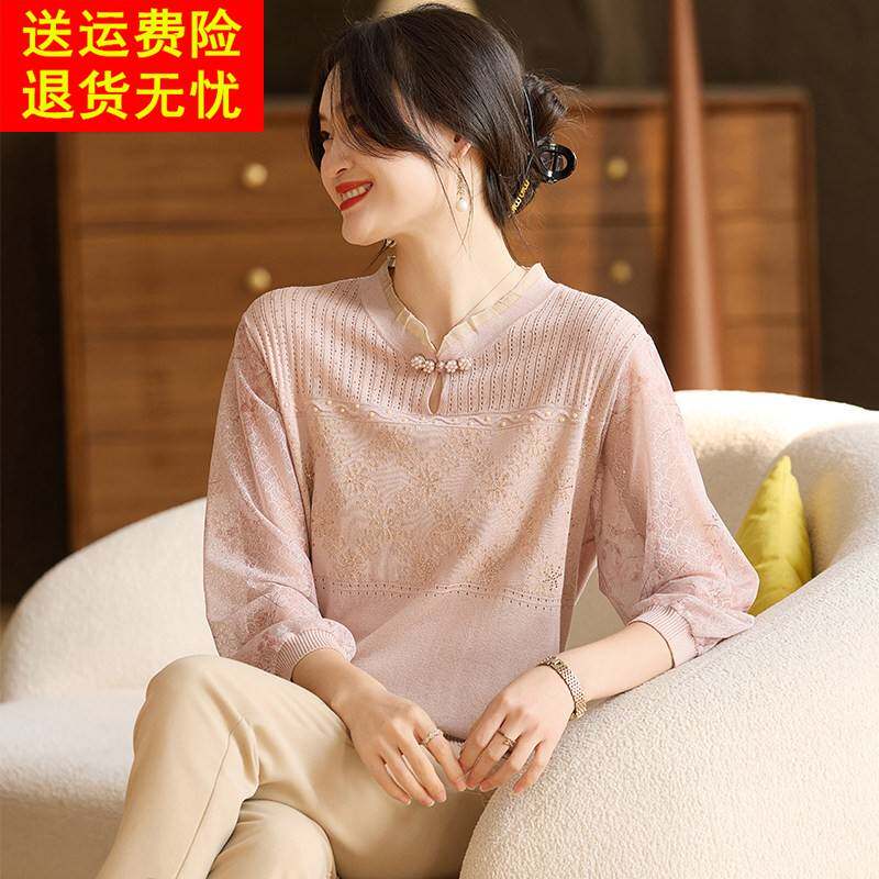 喜卉妈妈春装新款洋派减龄针织袖小衫中老年女装新中式打底上衣服