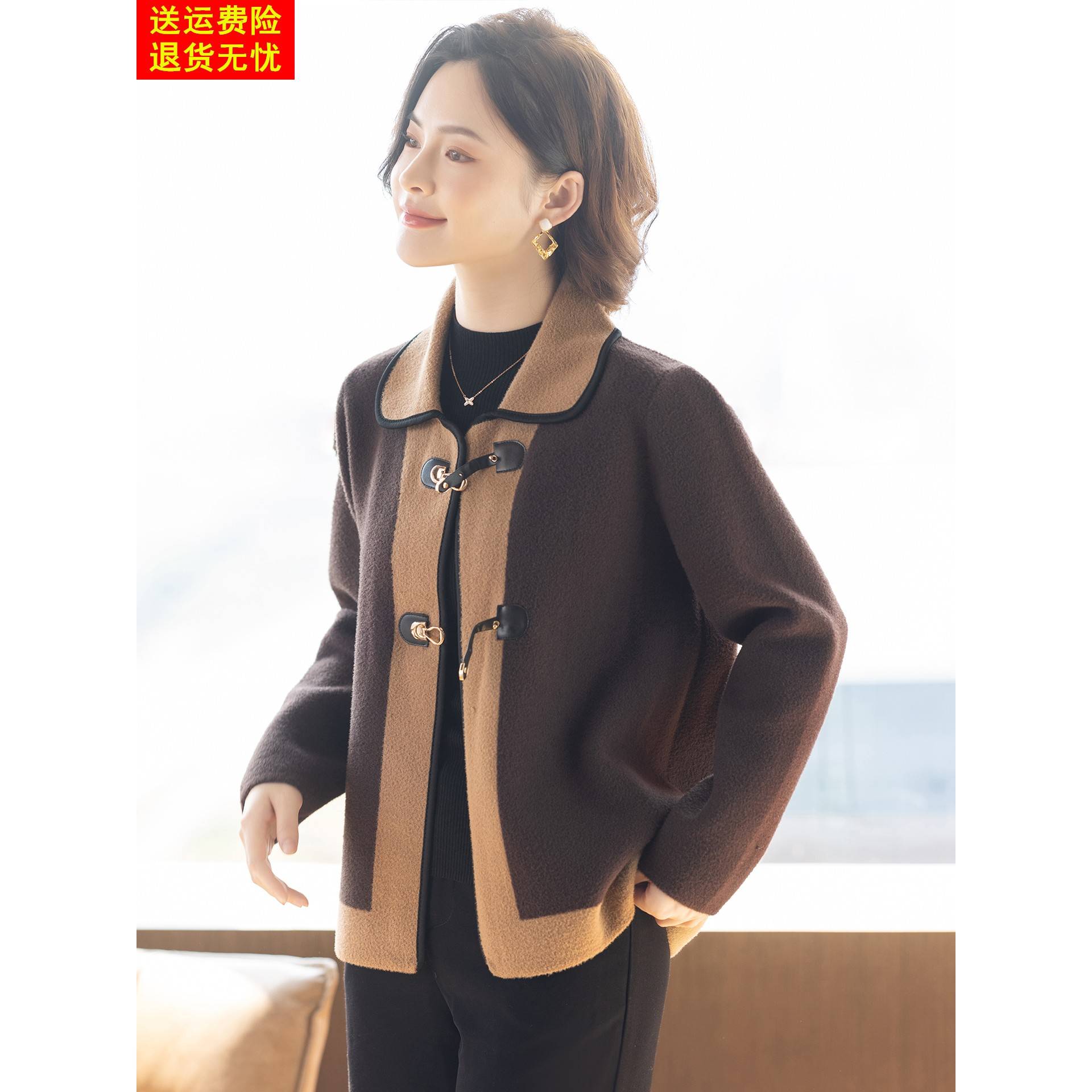 妈妈冬装外套2025新款显年轻洋气休闲中老年妇女时尚秋冬上衣服
