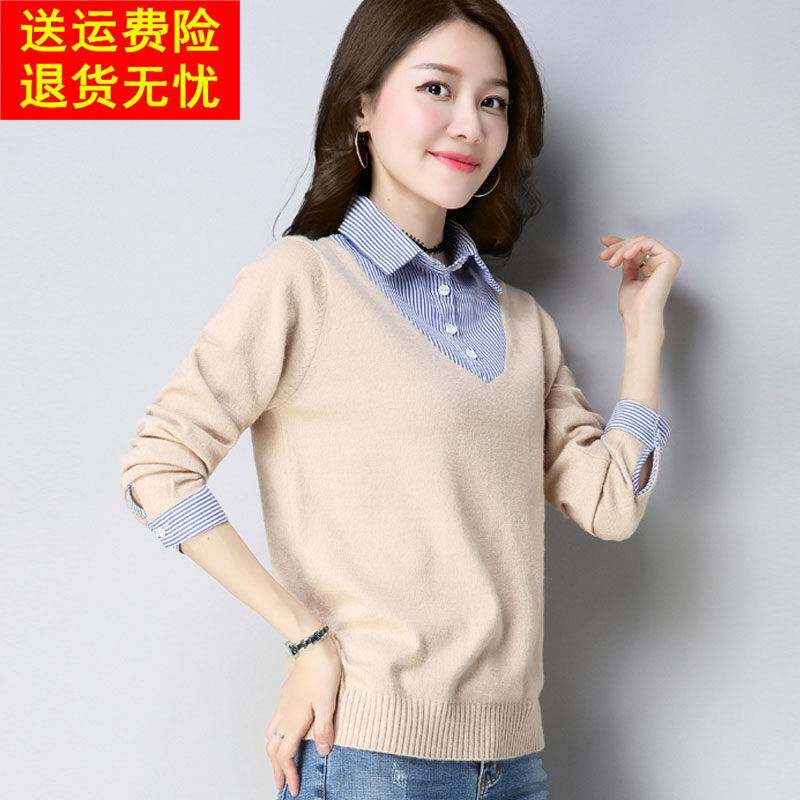 毛衣拼接衬衫领假两件女2025春装新款针织上衣薄款套头春秋打底衫