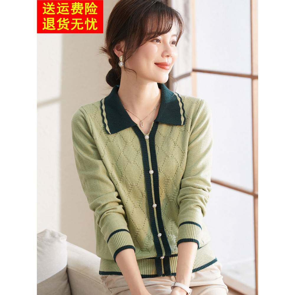 喜卉气质妈妈秋装长袖上衣打底衫中年女装针织小衫中老年时尚套装