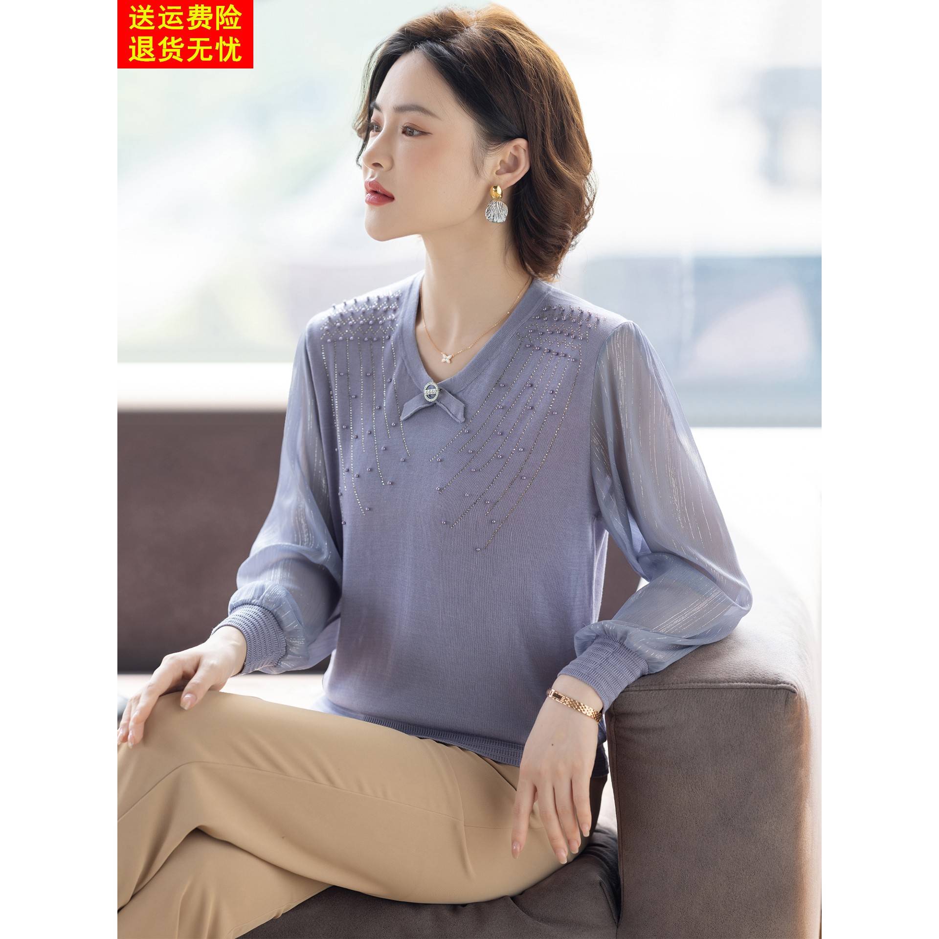 50多岁妈妈秋装2025新款针织衫洋气时尚t恤中老年人女春秋上衣服