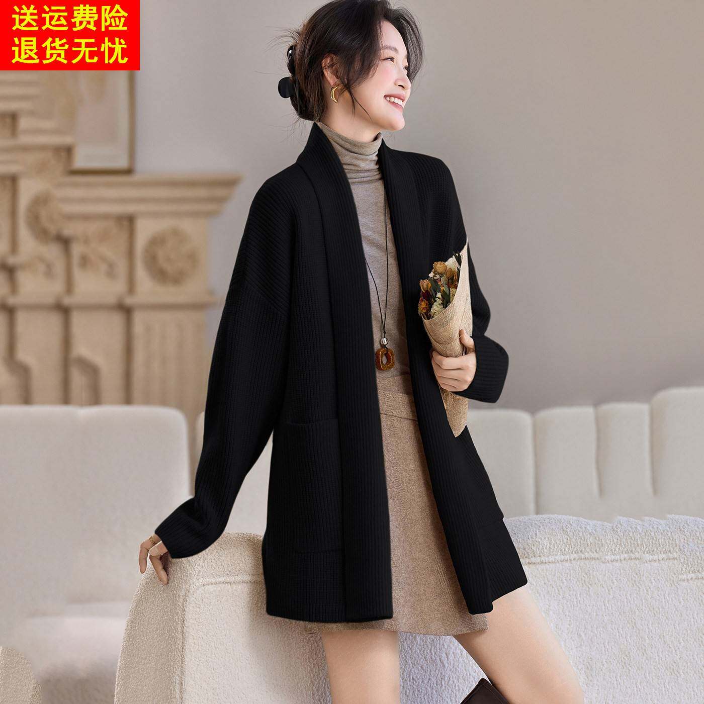高级感宽松毛衣外套女款秋冬加厚中长款时尚洋气时髦外搭针织开衫