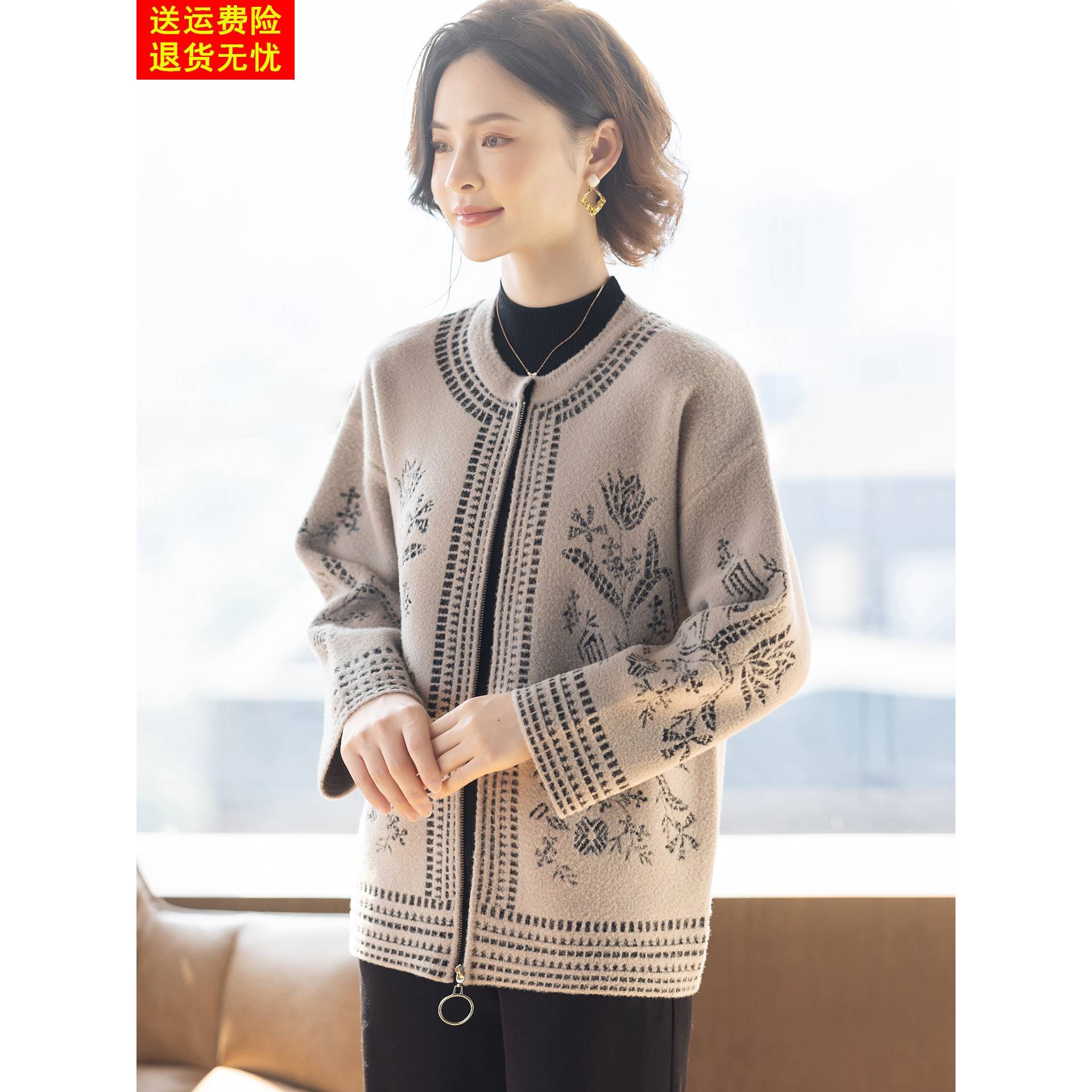 50岁妈妈冬装外套2025新款厚款夹克中老年妇女秋冬洋气时尚上衣服