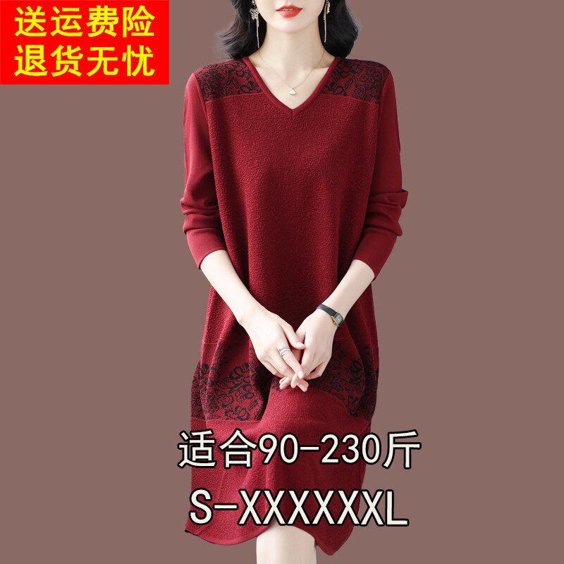 胖女人大码长袖冰丝连衣裙春装新款气质宽松遮肚桑蚕丝裙子200斤