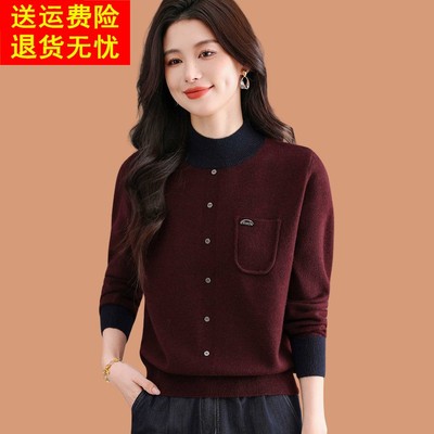 半高领拼色毛衣女款2025秋冬新款可外穿短款配裙子内搭羊毛打底衫