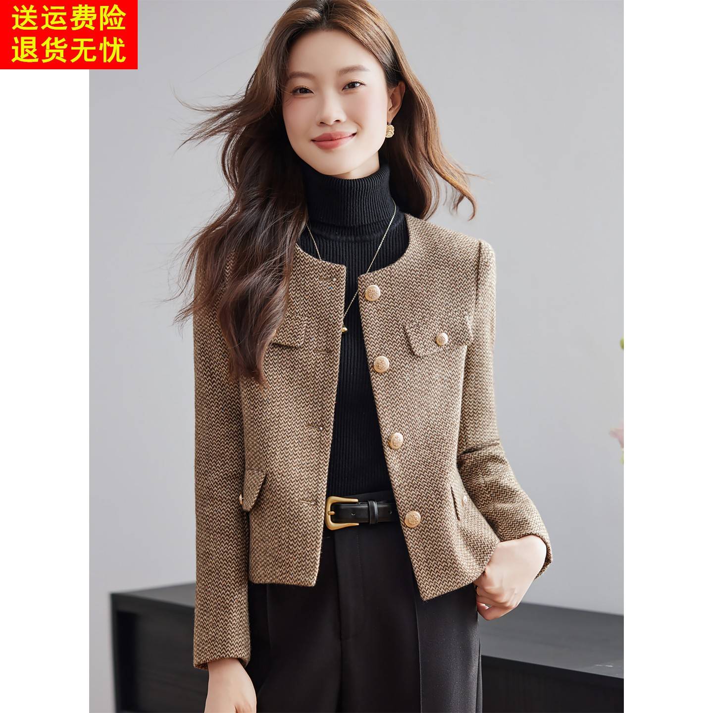 小香风粗花呢短外套女2025新款秋季高级感时尚气质小个子西装上衣