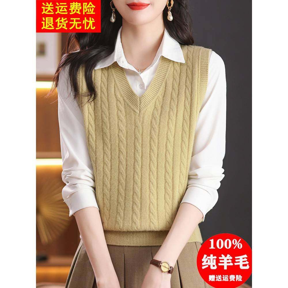 100纯羊毛针织女士背心，宽松的多层背心，加厚V领无袖毛衣，马甲