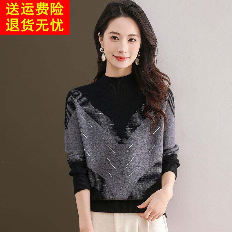 欧货气质半高领烫钻毛衣女秋冬内搭时尚V型拼色针织衫洋气打底衫
