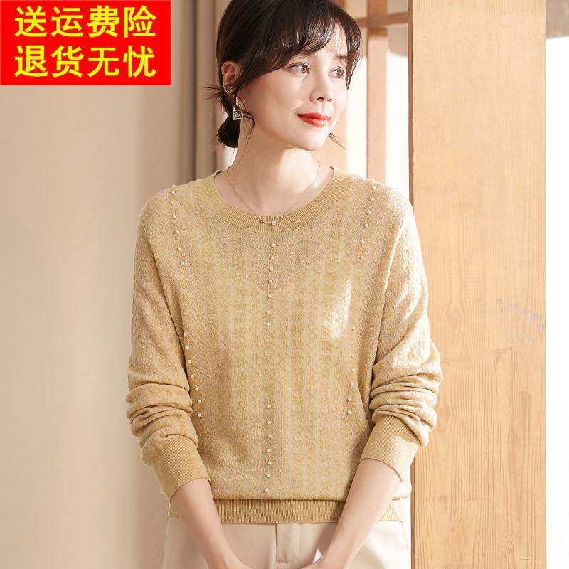 喜卉妈妈装春秋季2025新款圆领针织套头内搭中老年洋派女装内搭衣
