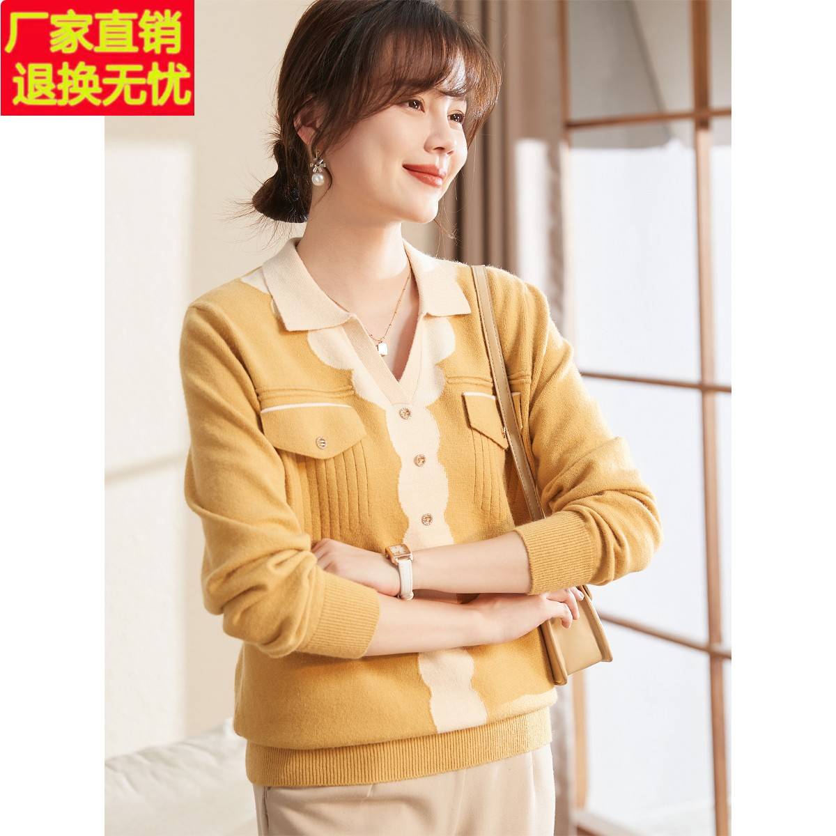 喜卉妈妈秋装时尚减龄上衣中年女洋气针织毛衣中老年女装打底小衫