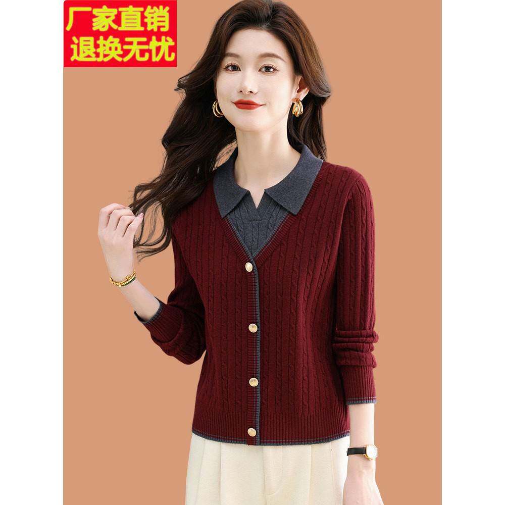 衬衫领拼接假两件毛衣女2026年超火洋气打底翻领针织衫上衣配裙子
