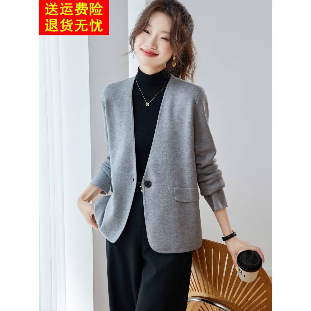 一粒扣灰色v领西装外套女2025秋季新款休闲气质外搭短款针织开衫